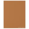 Laura Ashley Copper Glass Splashback, (H)750mm (W)600mm (T)6mm -Paint and Painting Supplies Store laura ashley copper glass splashback h 750mm w 600mm t 6mm5060729155011 02c bq
